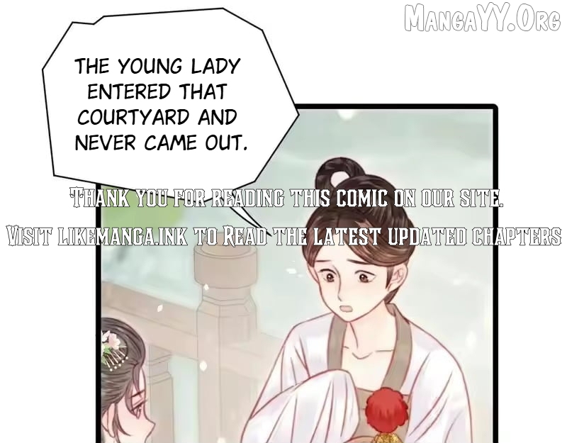Shao Hua Long: Rebirth of the Evil Concubine’s Counterattack Chapter 33 - page 1